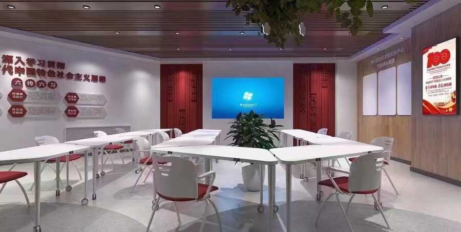 新时代文明 (3).jpg