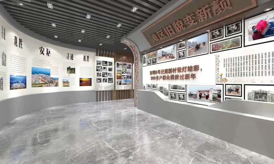 乡村展厅 (41).jpg