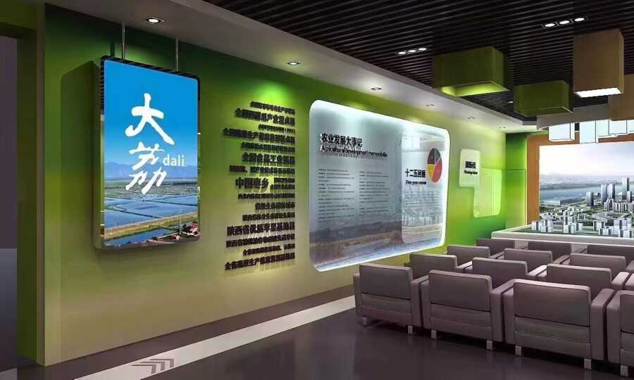 农业展厅 (2).jpg