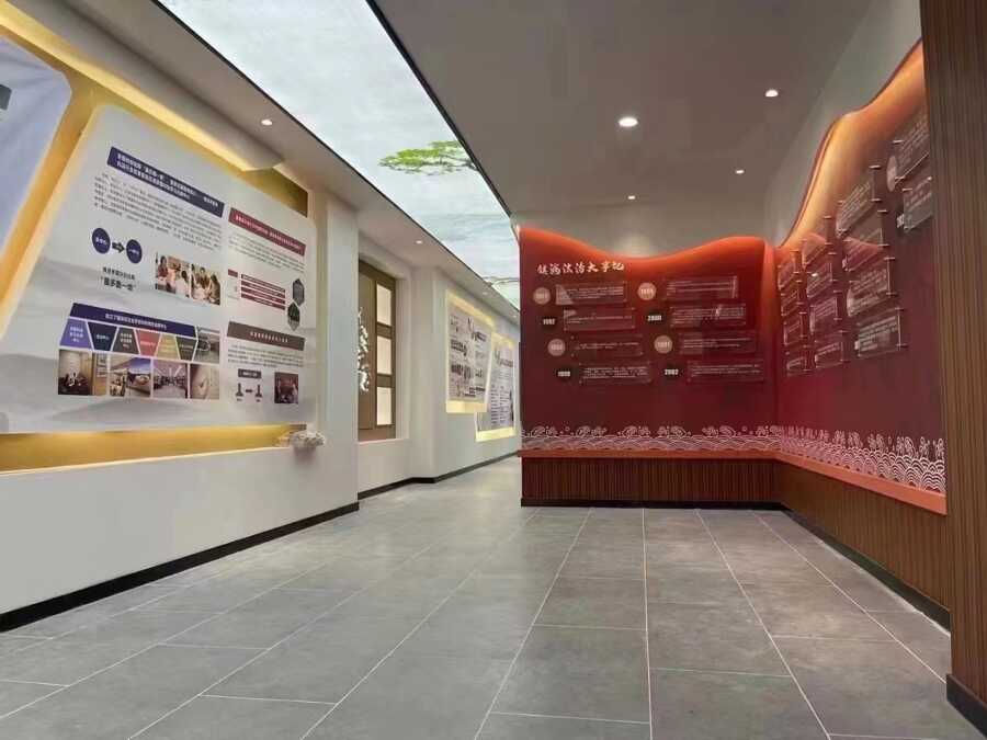 法治展厅 (4).jpg