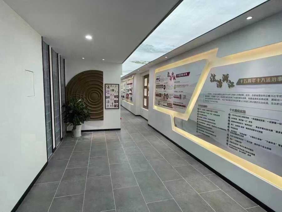 法治展厅 (3).jpg