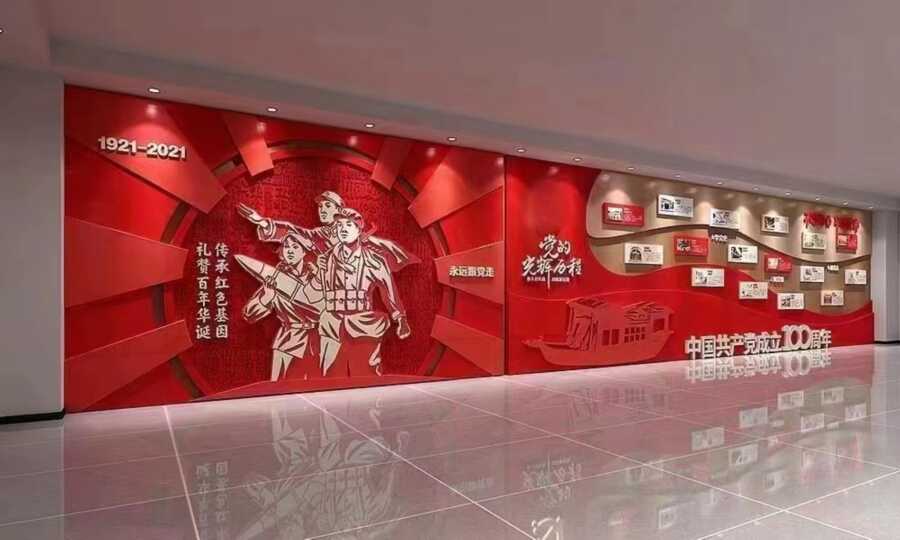 党建文化 (14).jpg