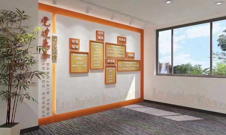 党群中心 (20).jpg