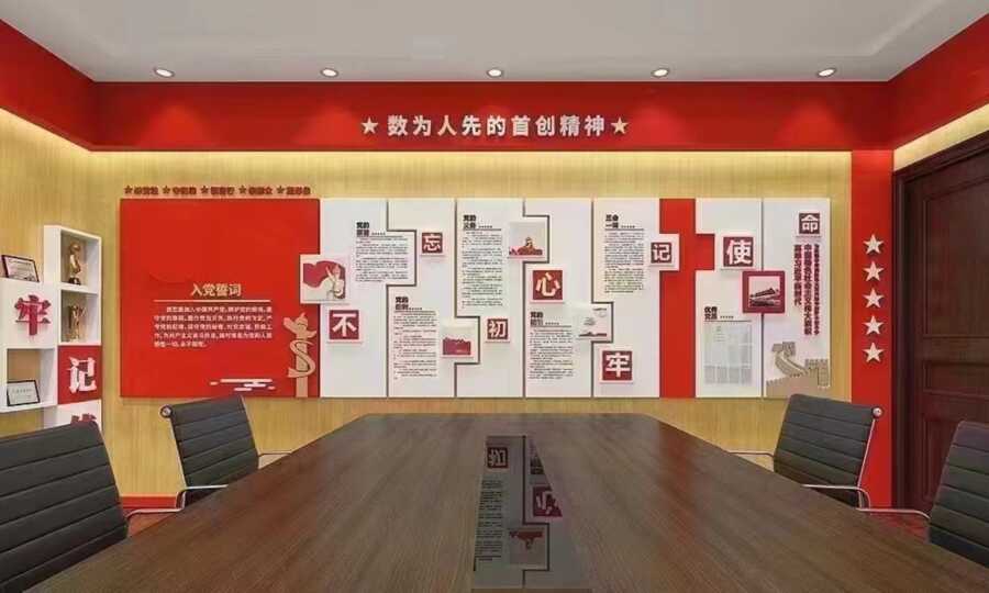 党群中心 (48).jpg