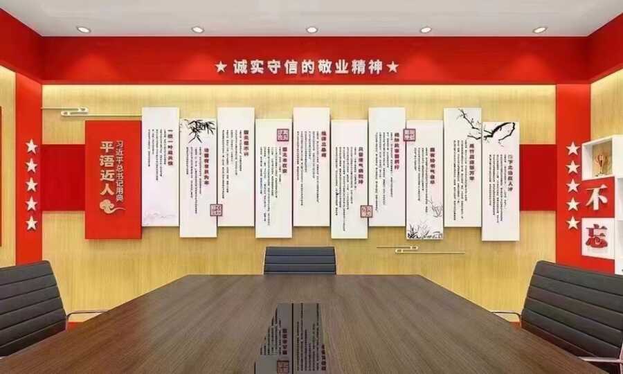 党群中心 (50).jpg