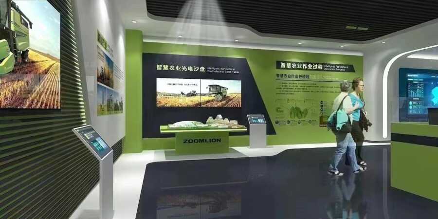 企业展厅 (15).jpg