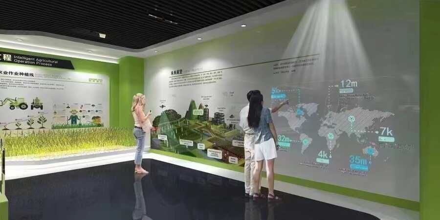 企业展厅 (16).jpg