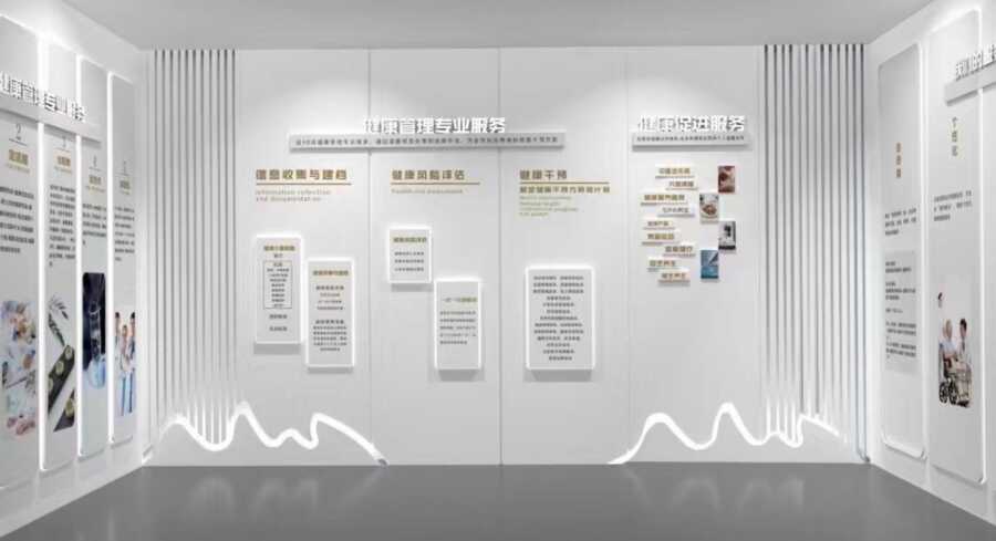 企业展厅 (12).jpg