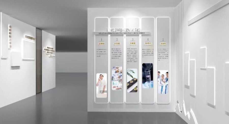 企业展厅 (11).jpg