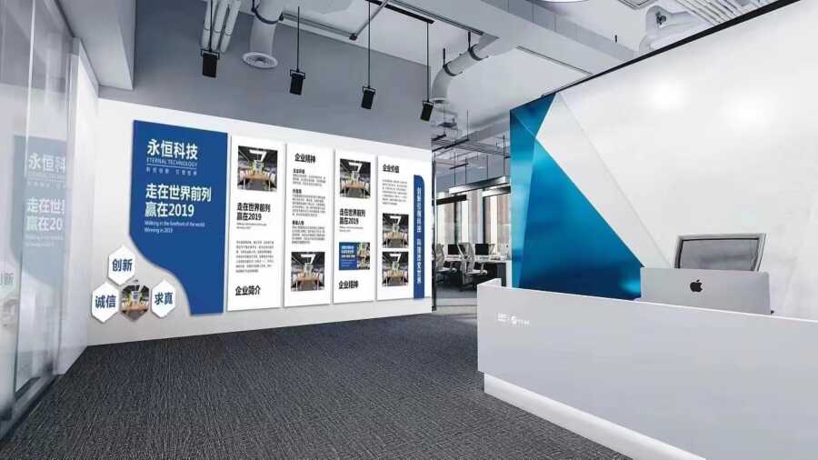 企业展厅 (6).jpg