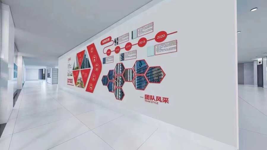 企业展厅 (7).jpg